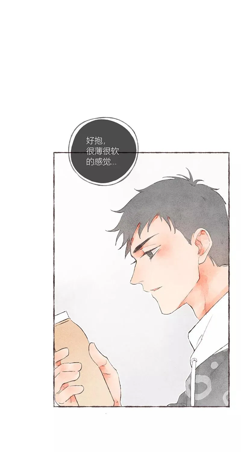 第14话 第38页