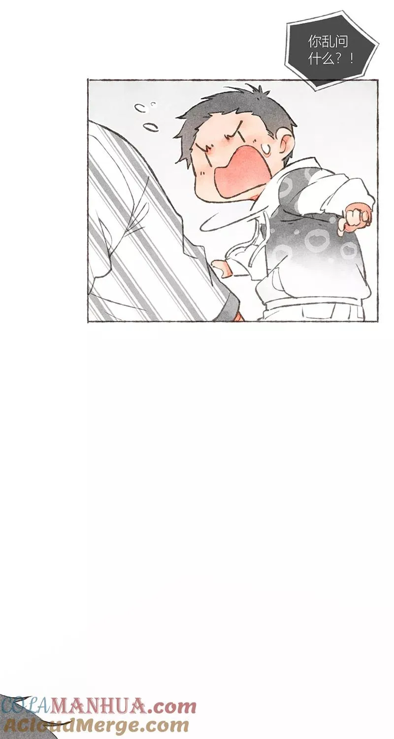 第14话 第40页