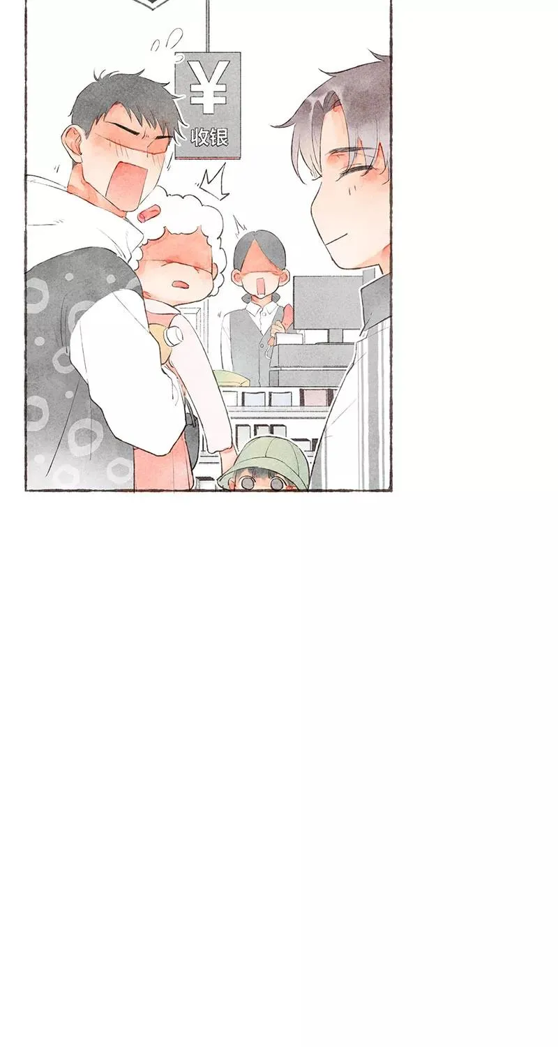 第14话 第48页