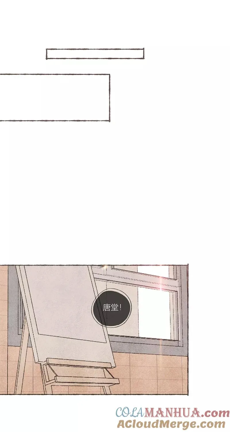 第14话 第49页
