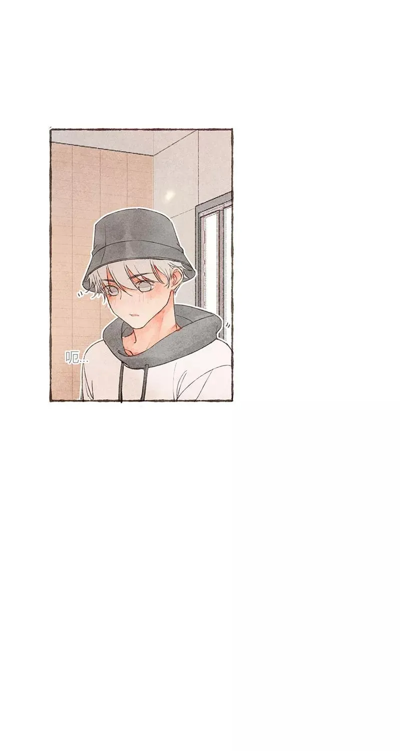 第14话 第51页