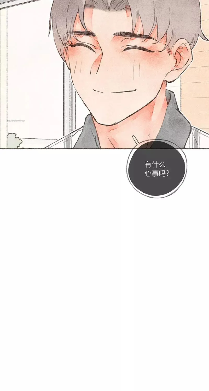 第15话 第9页