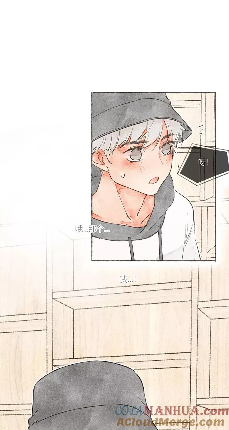 第15话 第10页