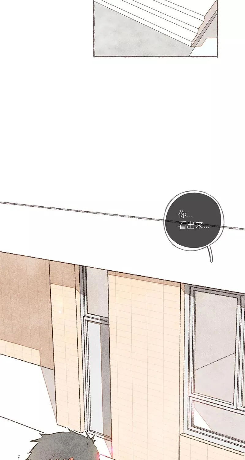 第15话 第17页