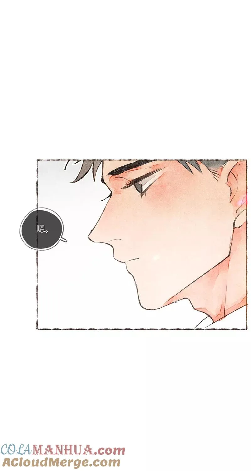 第15话 第19页