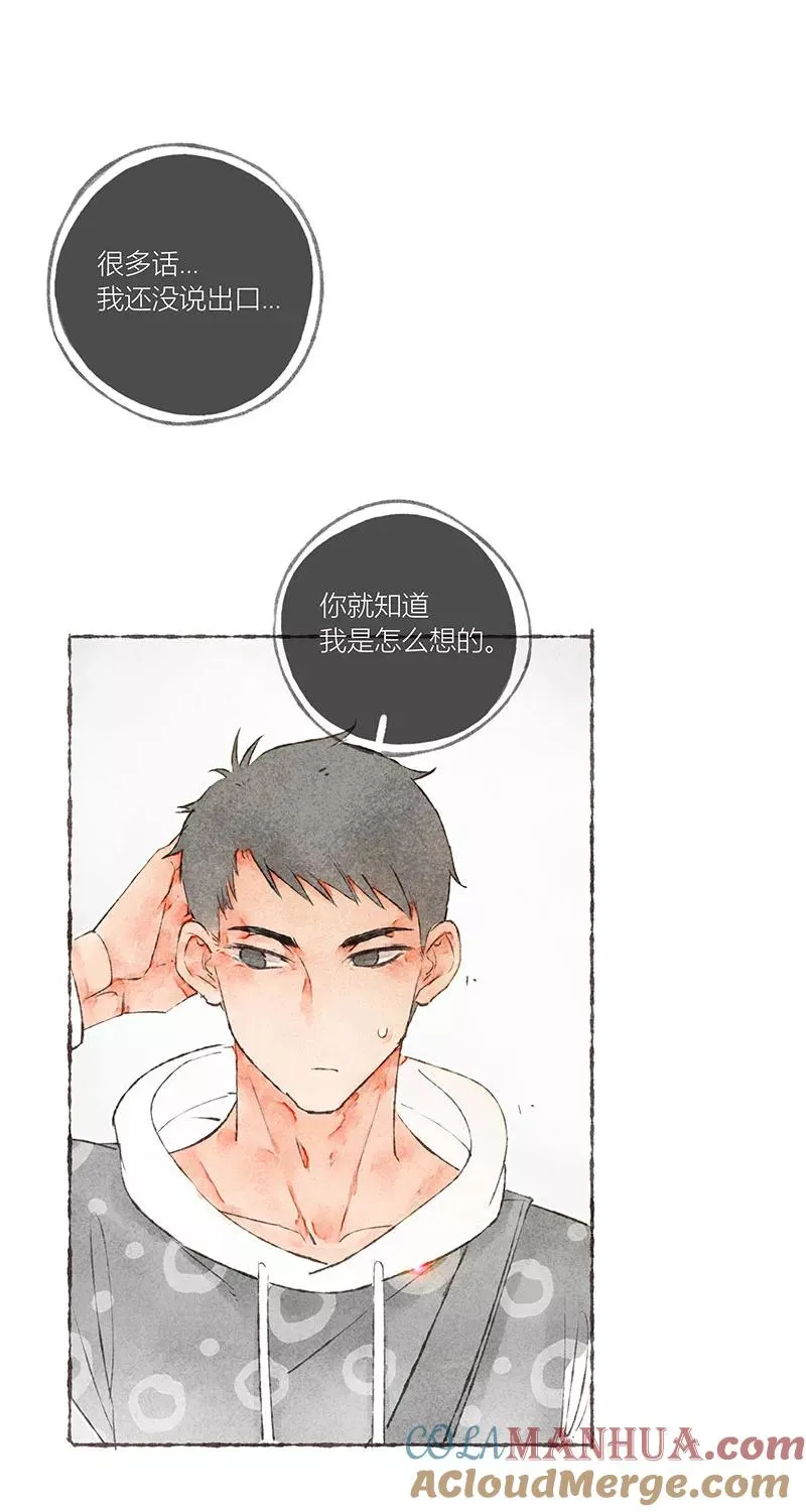 第15话 第22页