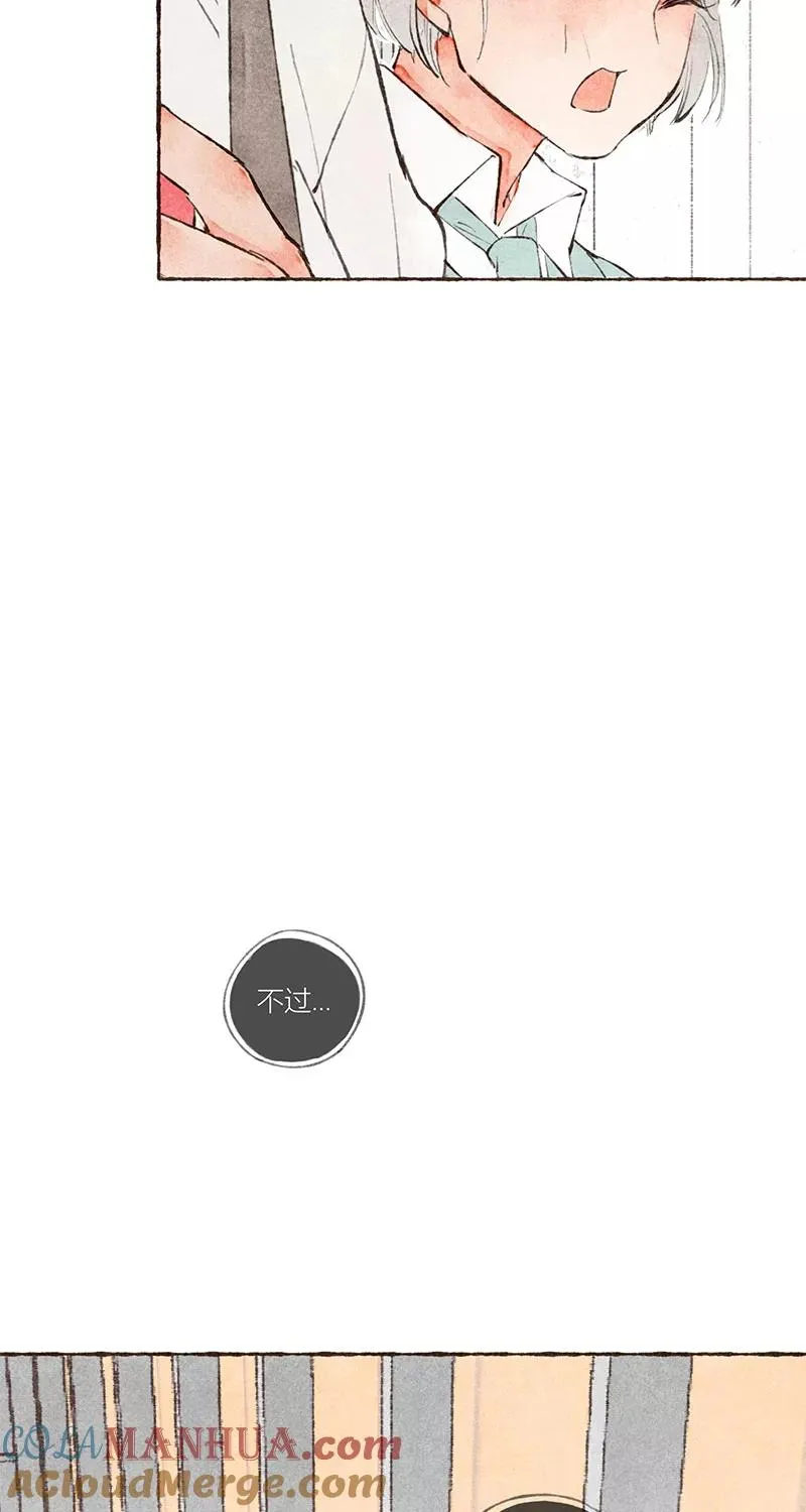 第15话 第37页