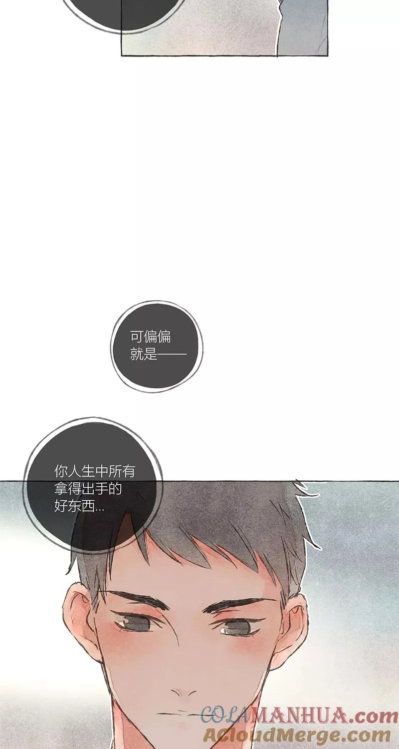 第15话 第46页