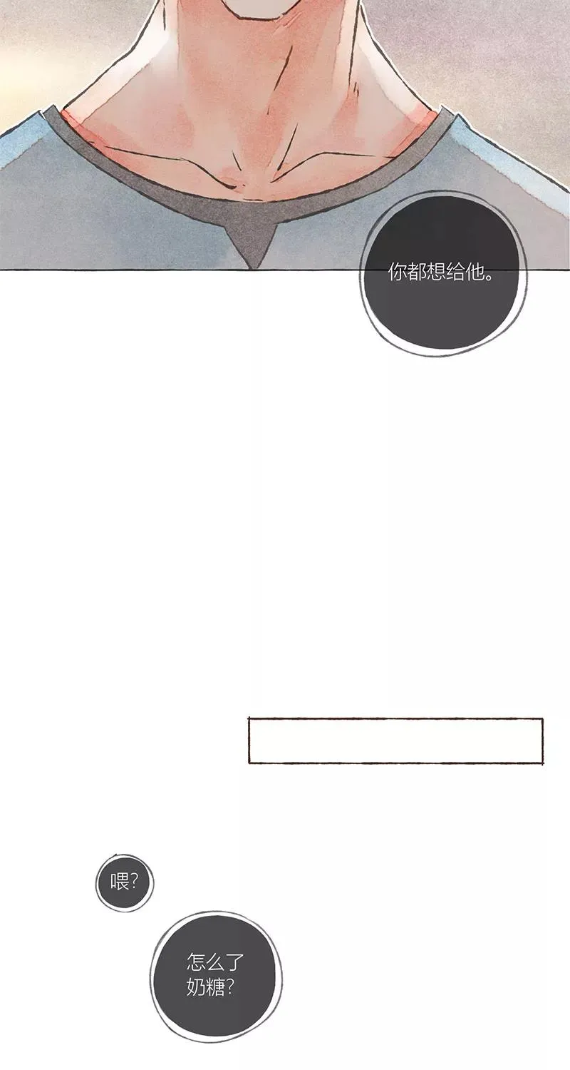第15话 第47页