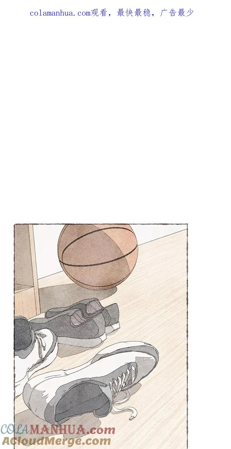 第16话 第1页