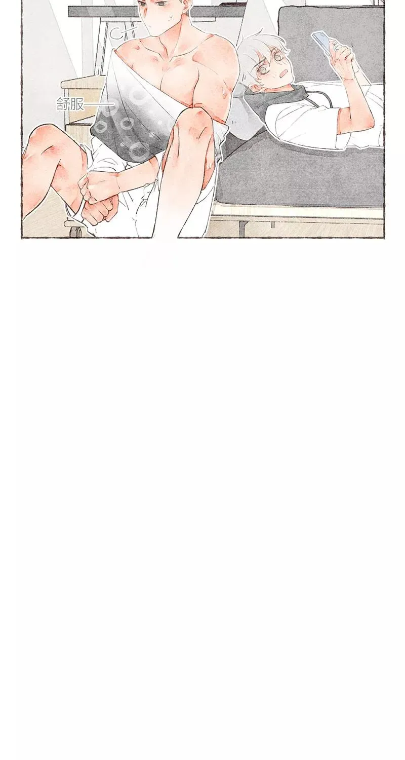 第16话 第9页