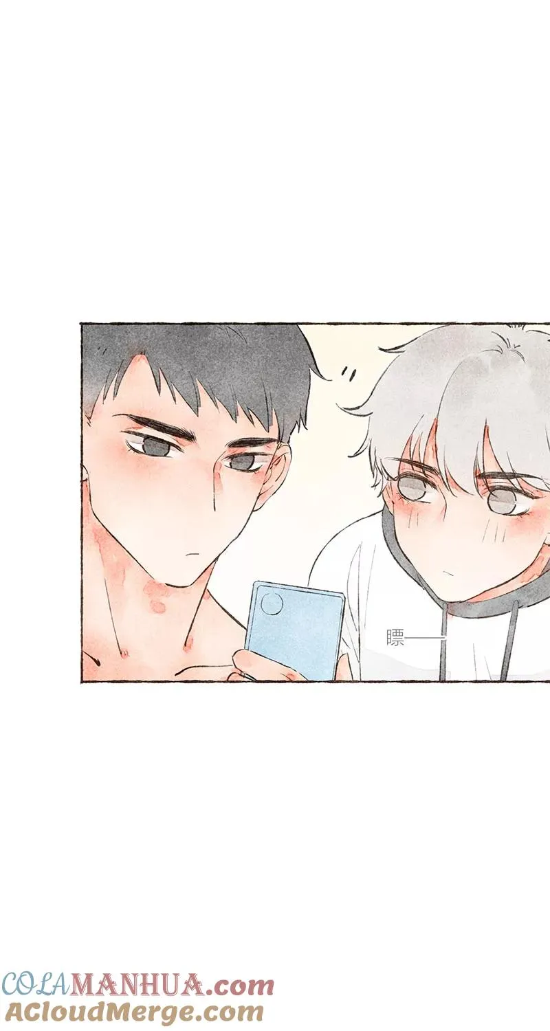 第16话 第22页