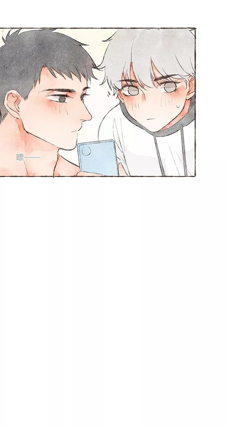 第16话 第23页
