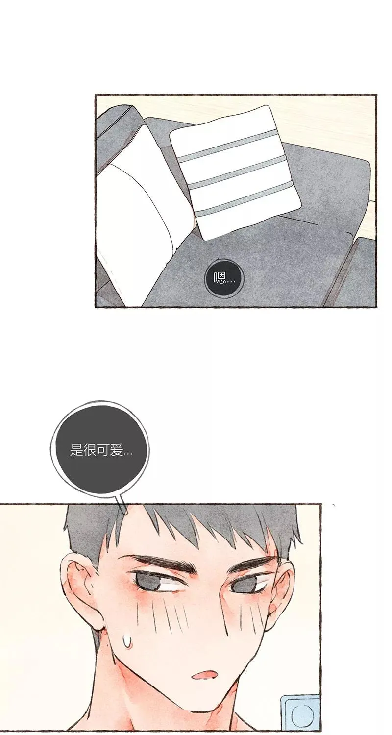 第16话 第24页
