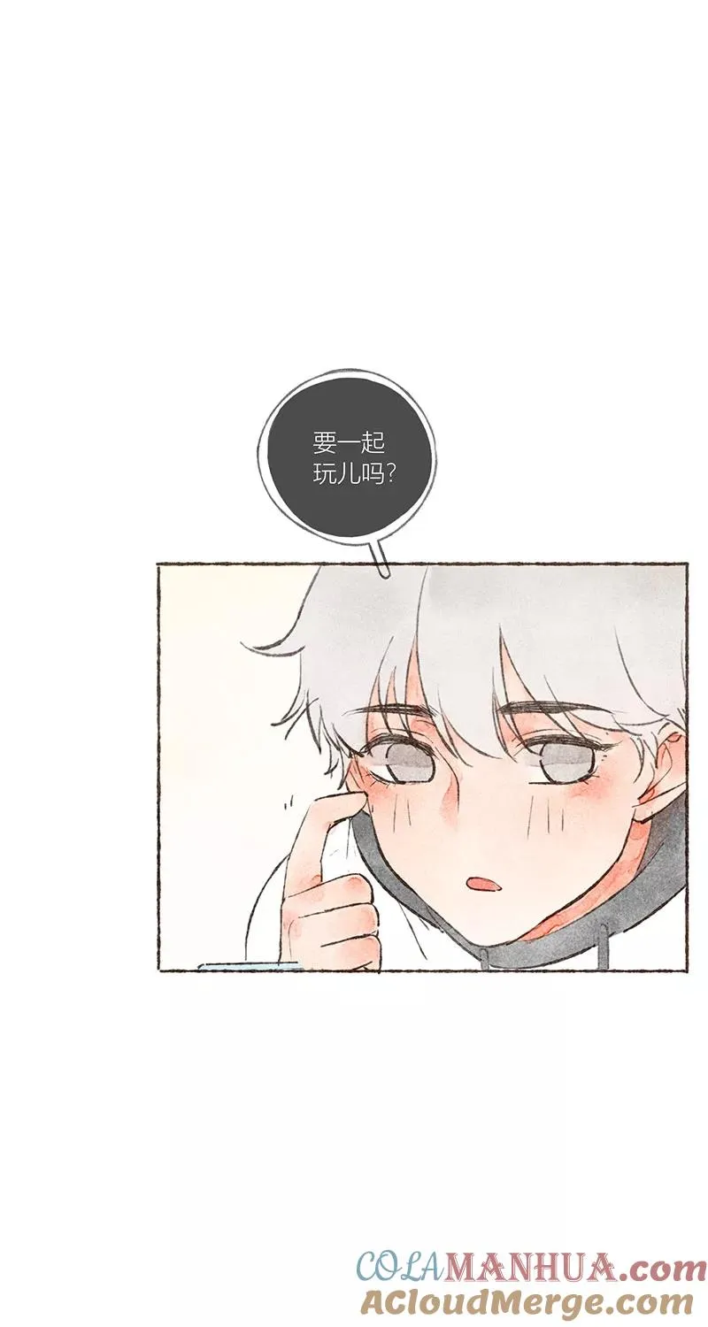 第16话 第25页
