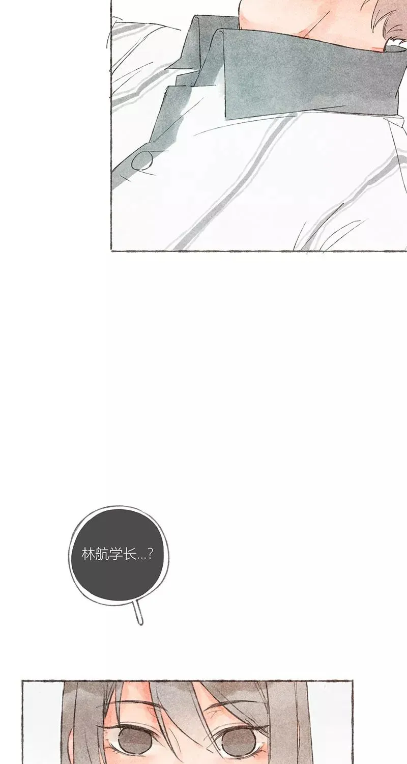 第16话 第38页