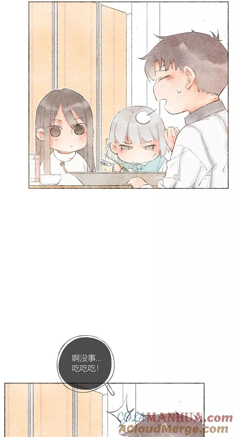 第16话 第40页