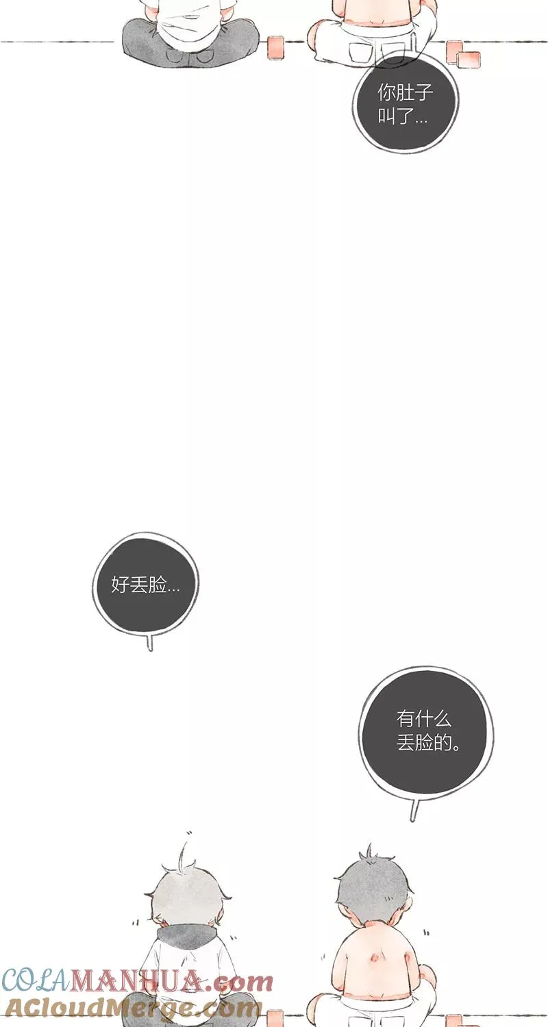 第16话 第55页