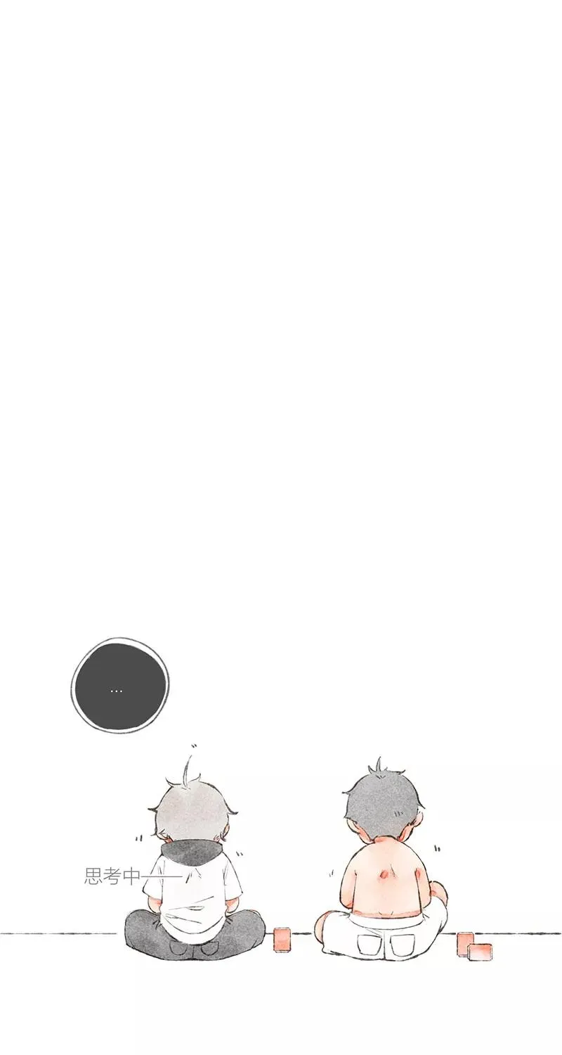 第16话 第57页