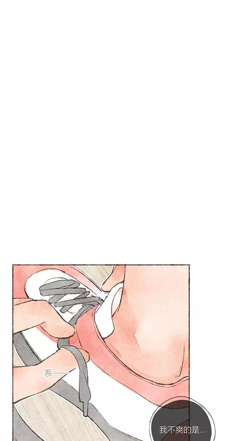 第17话 第18页