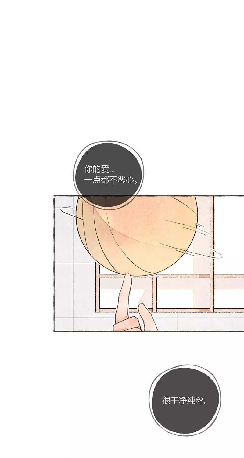 第17话 第38页