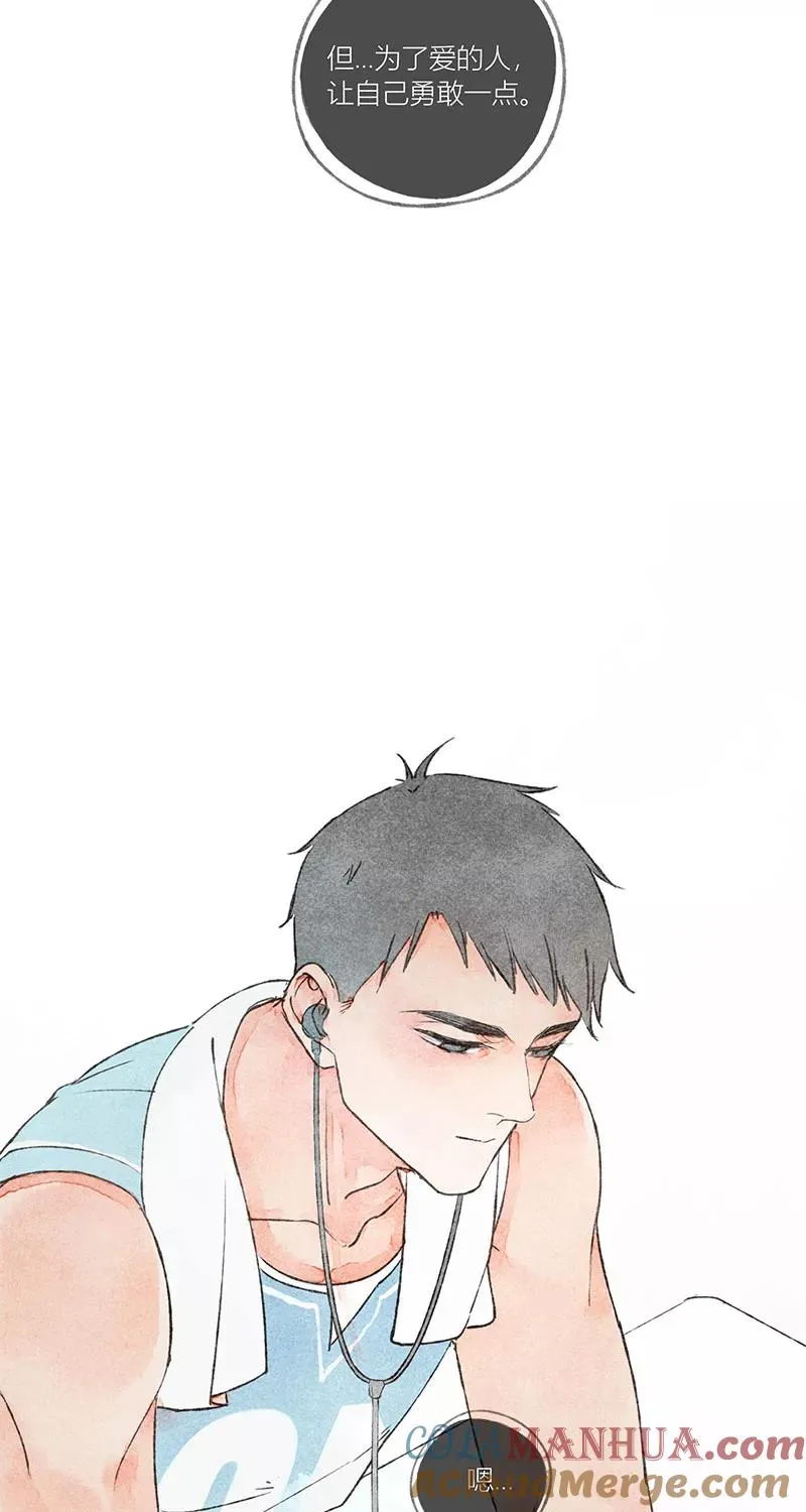 第17话 第40页