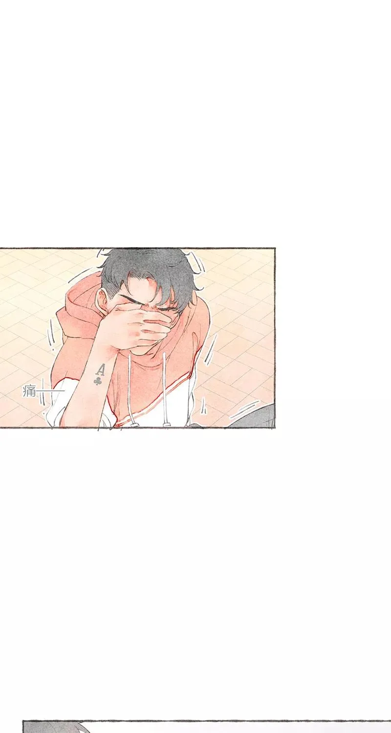 第17话 第59页