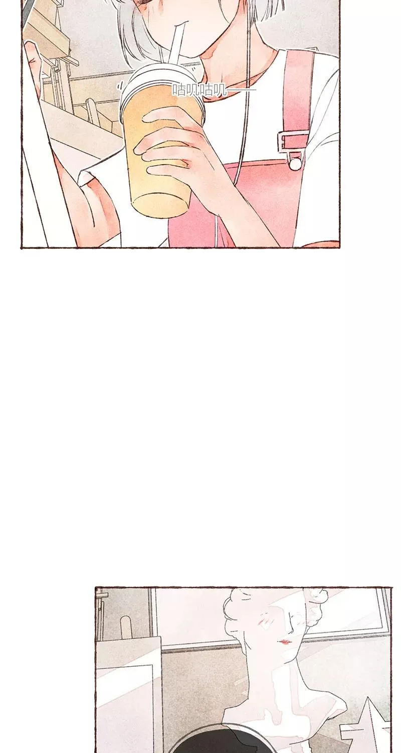 第18话 第2页