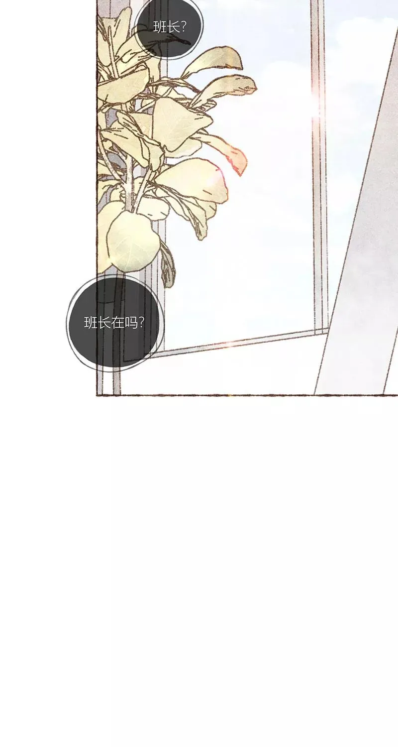 第18话 第27页