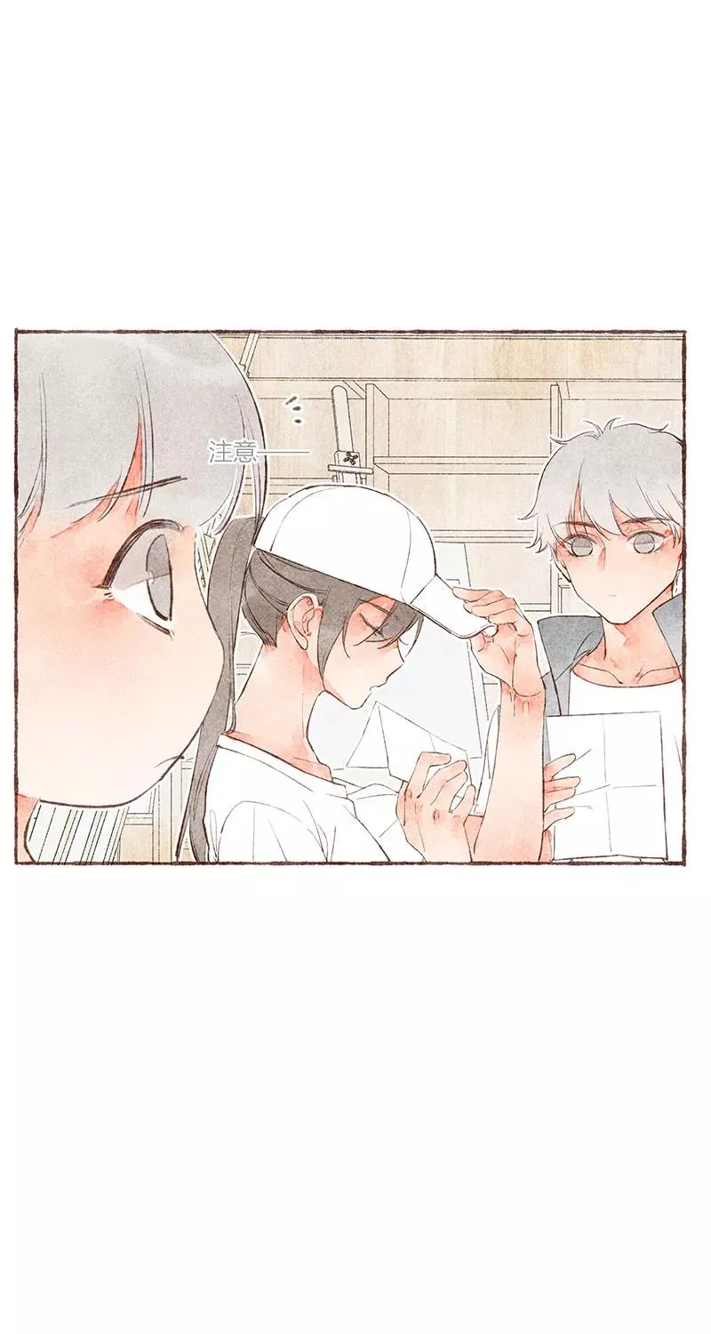 第18话 第33页