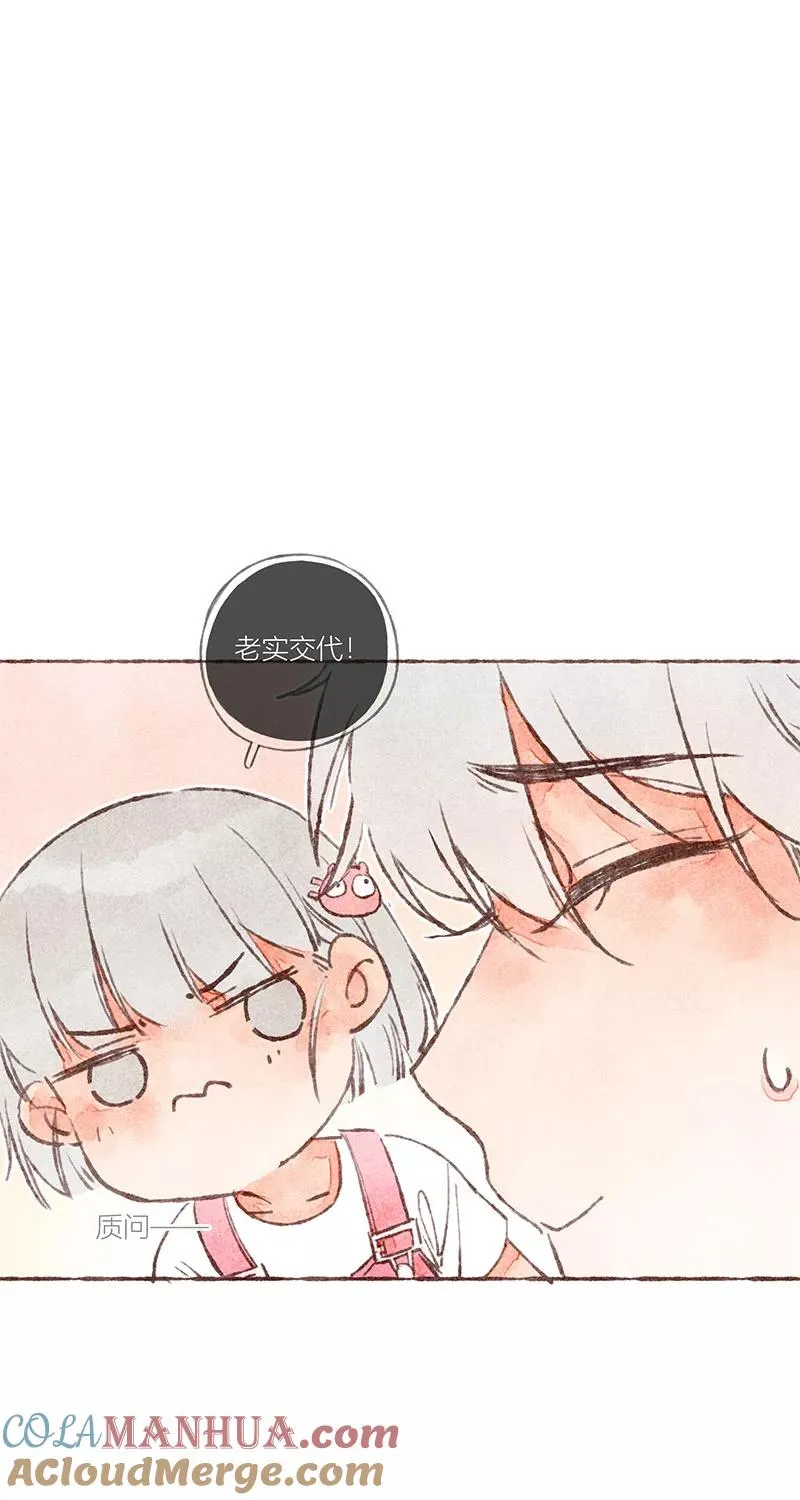 第18话 第37页