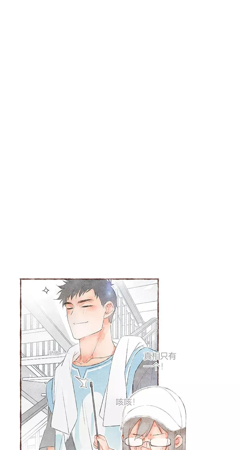 第18话 第38页