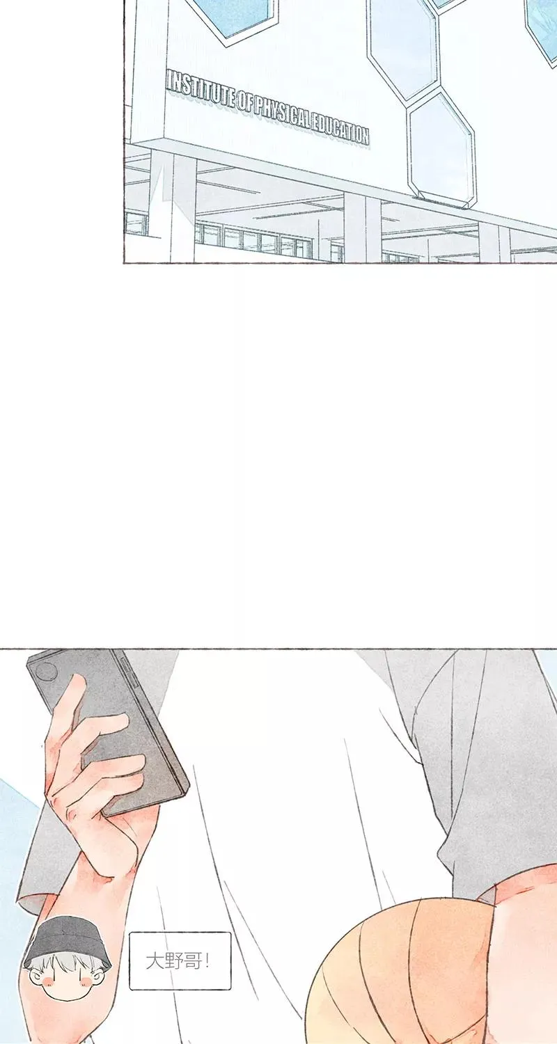 第18话 第41页