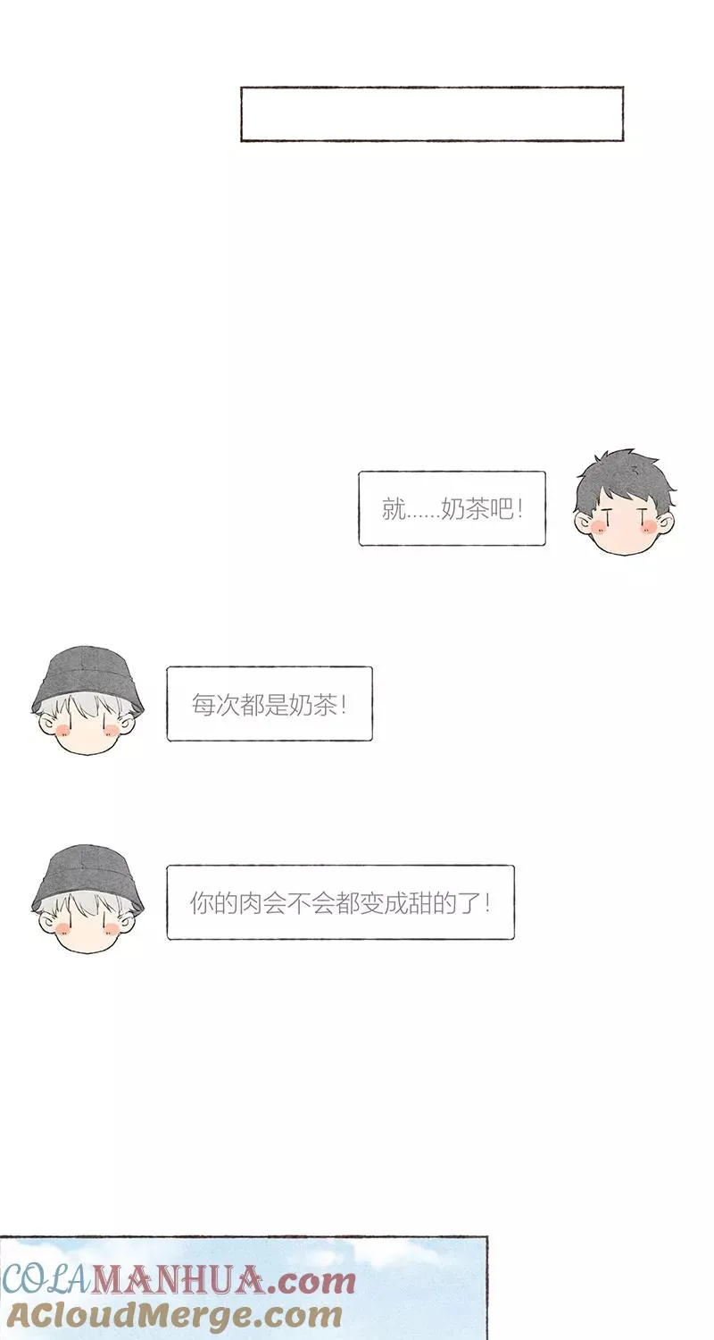 第18话 第58页