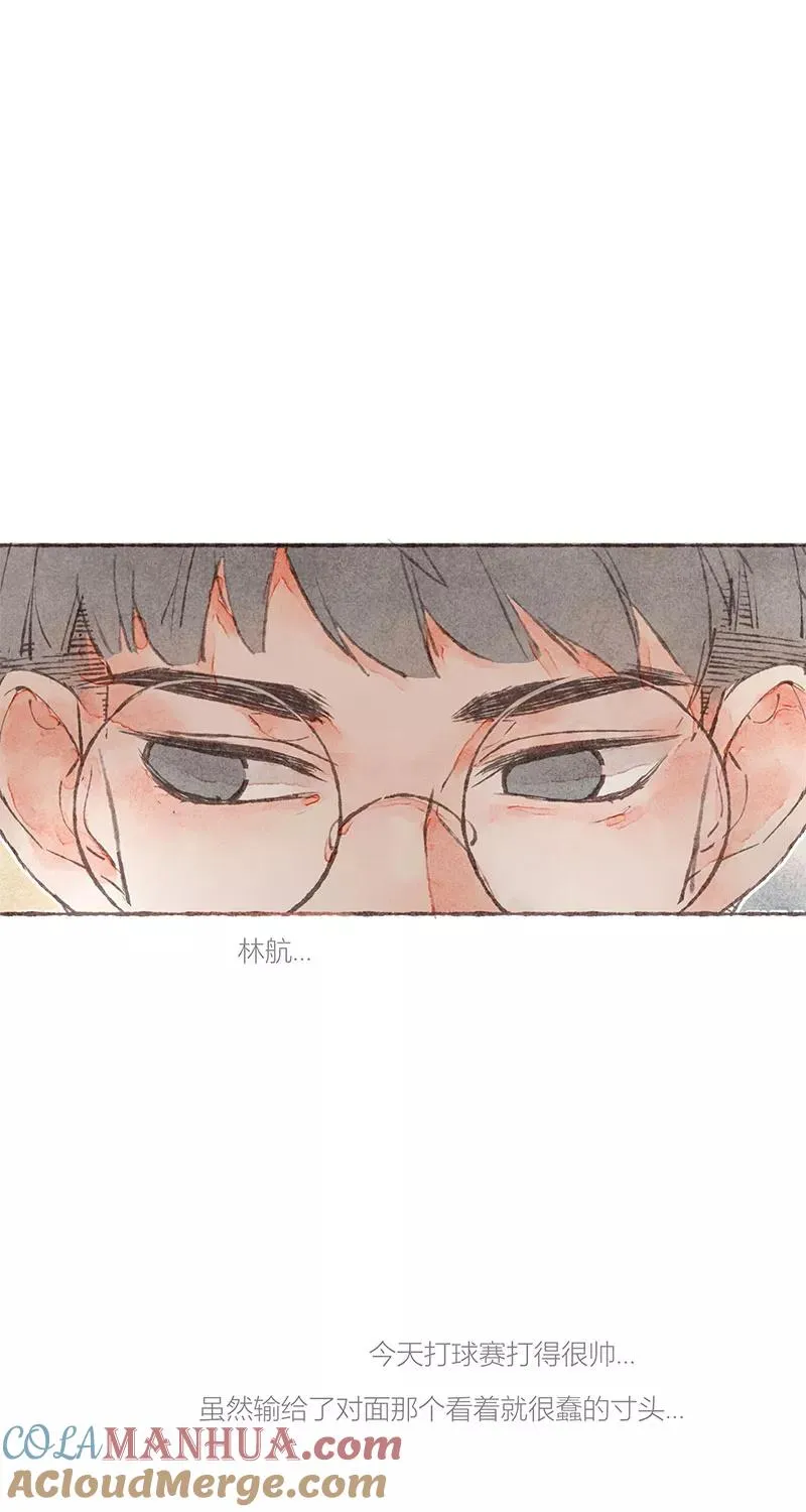 第19话 第4页
