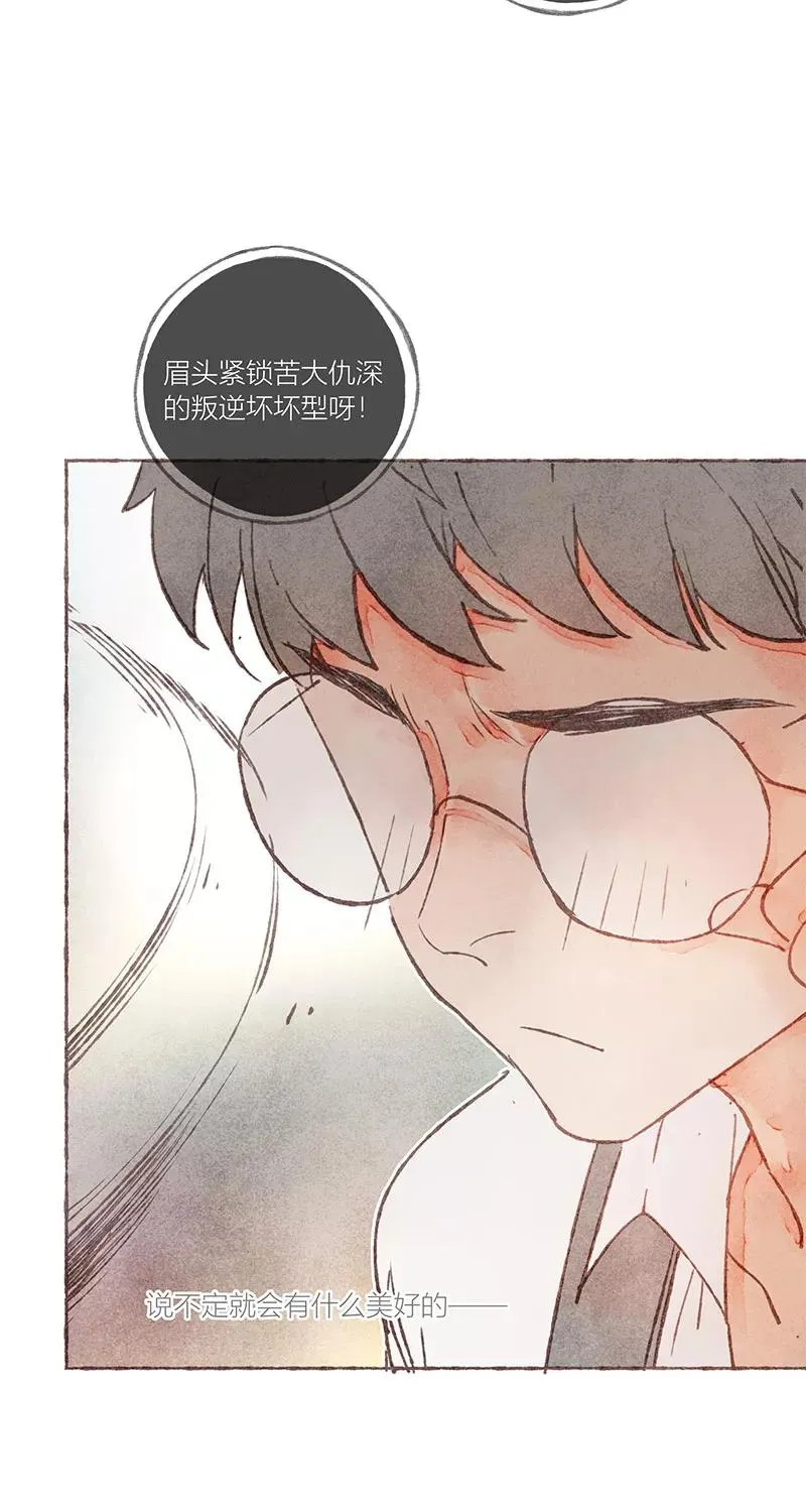 第19话 第18页