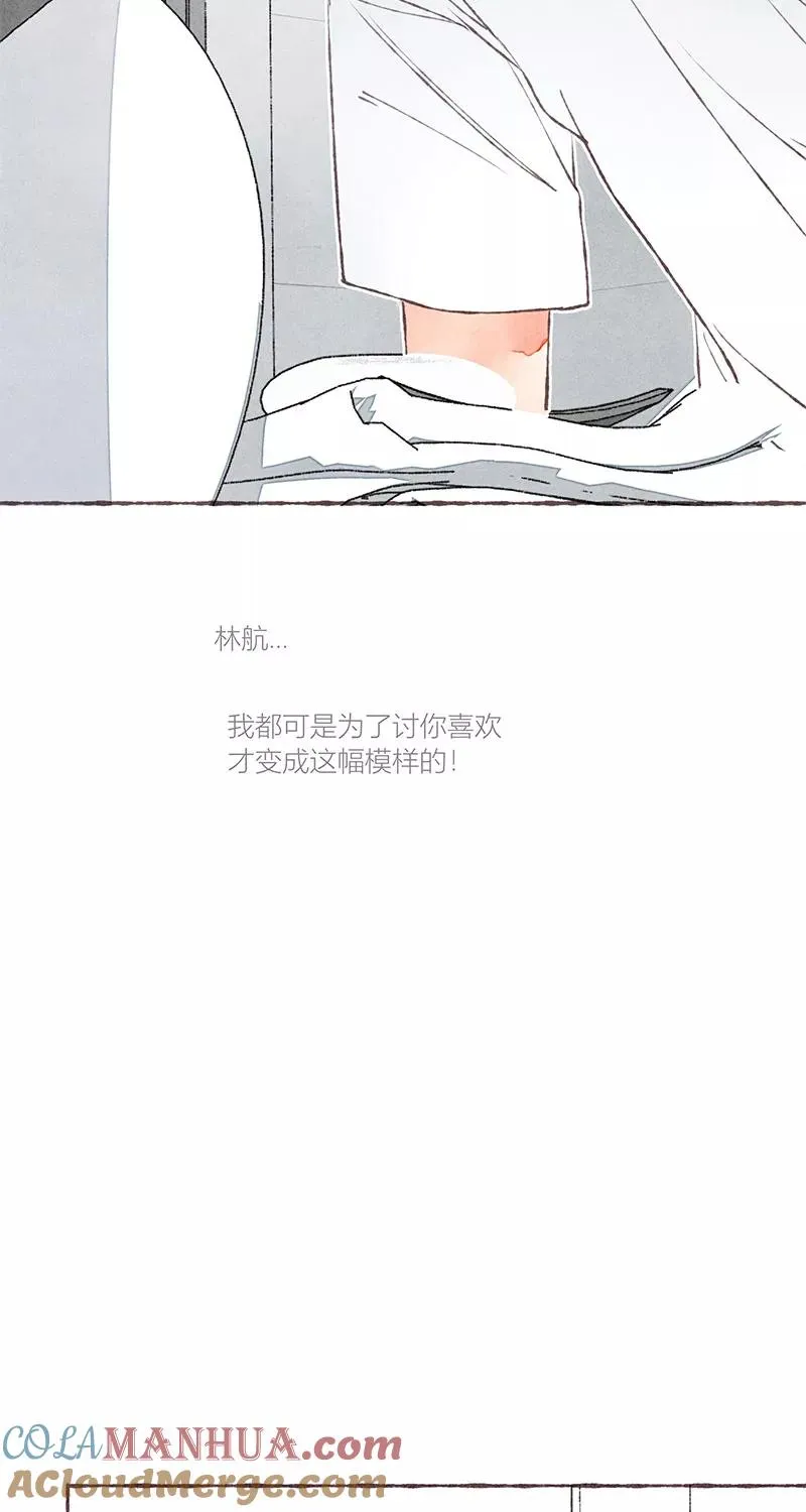 第19话 第25页
