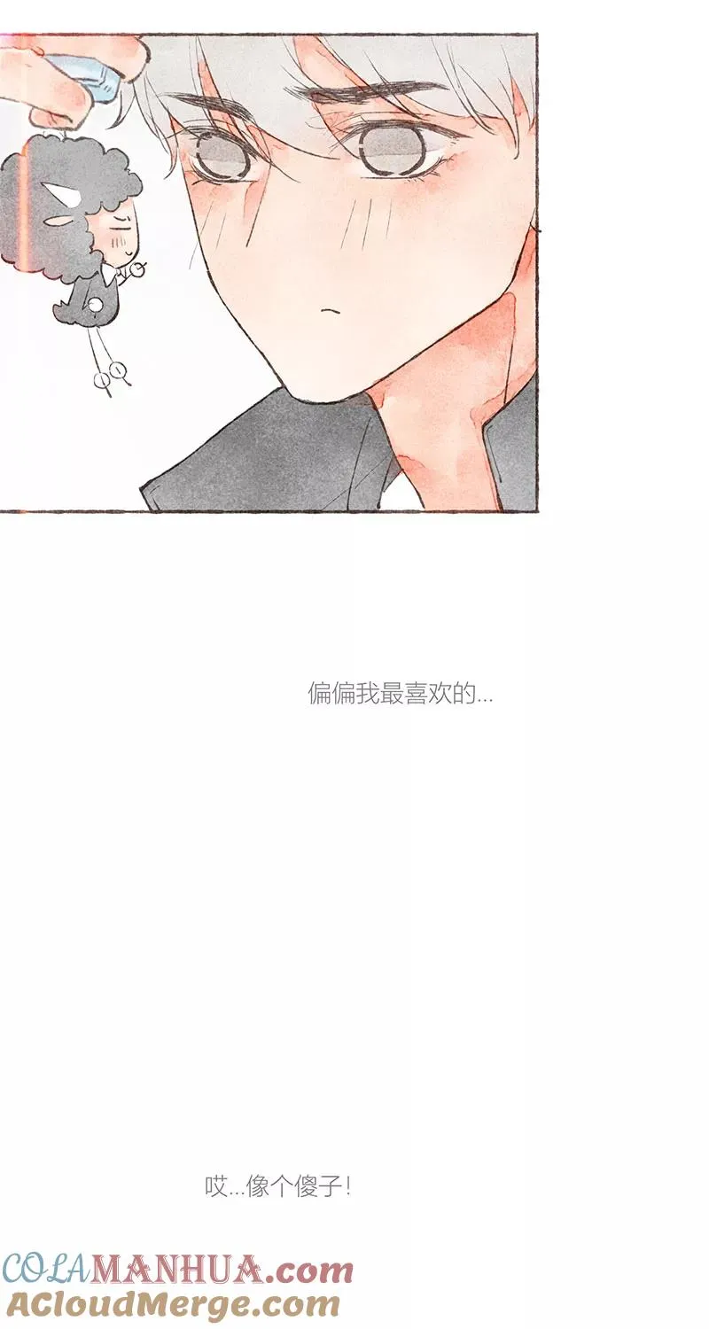 第19话 第34页