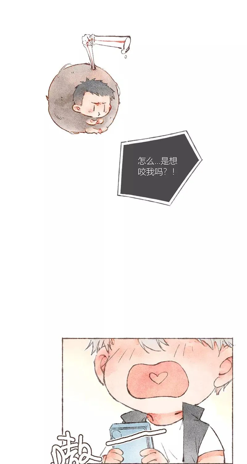 第19话 第35页