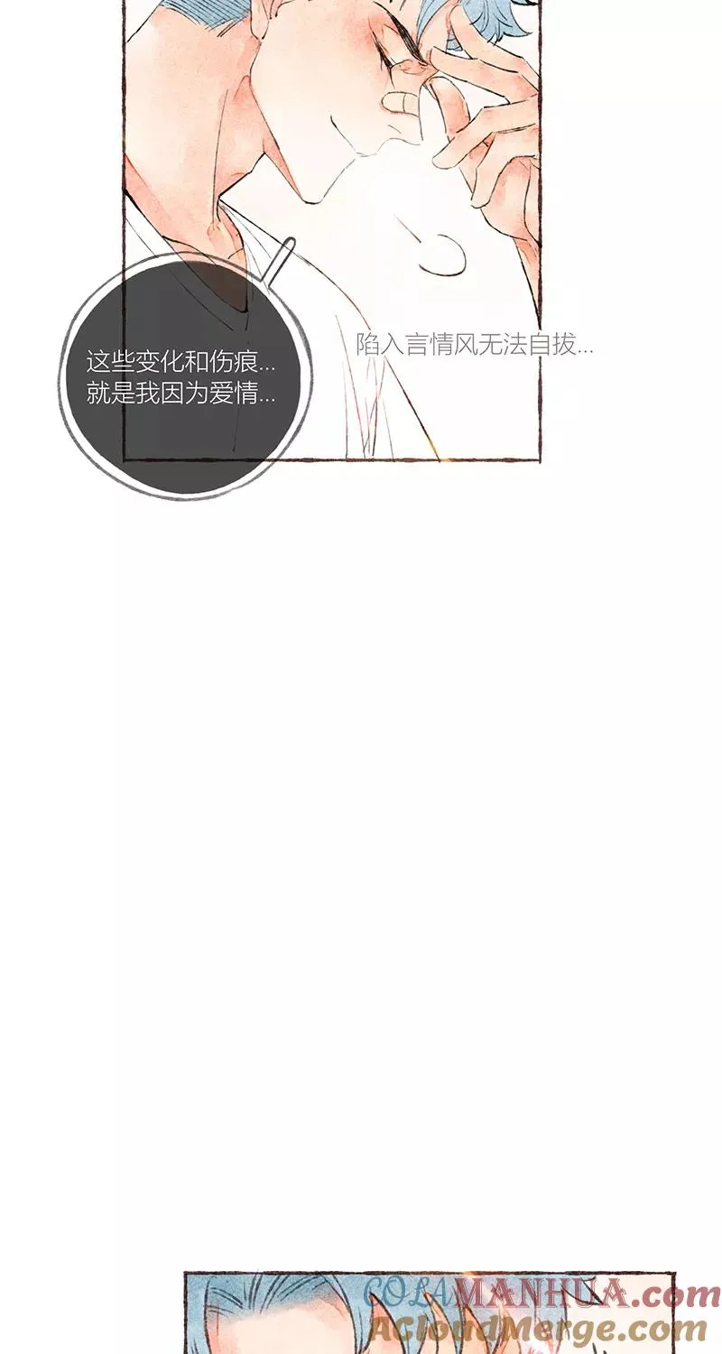 第19话 第49页