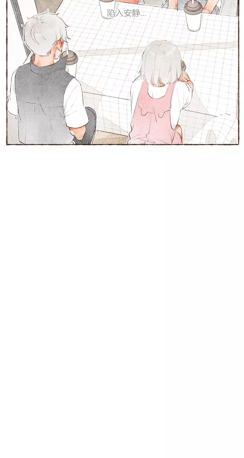 第19话 第56页
