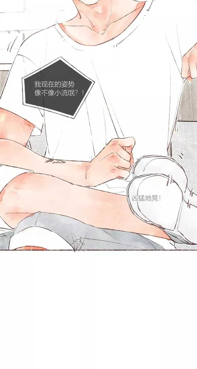 第19话 第65页