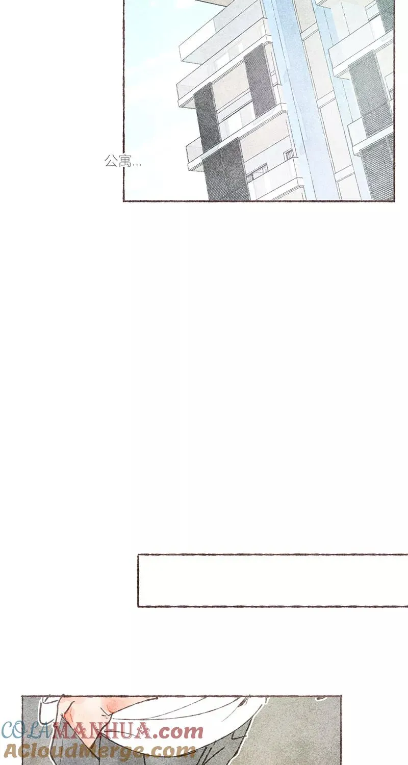 第20话 第55页