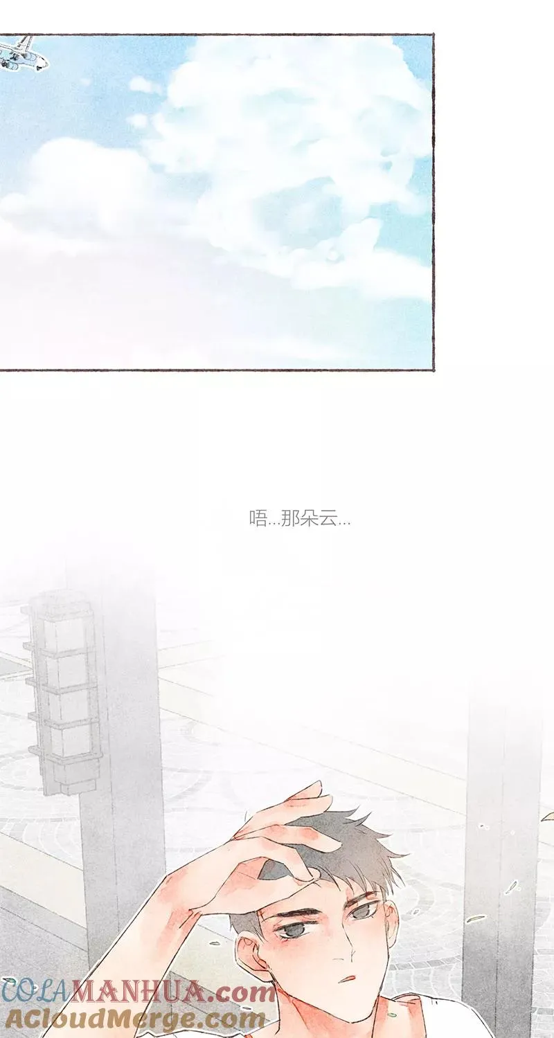第20话 第58页