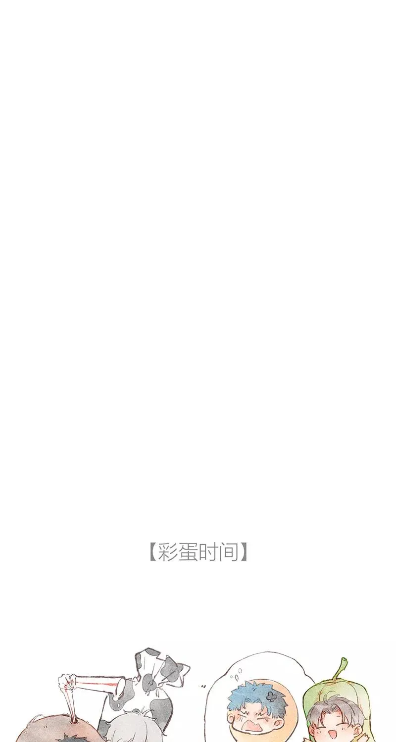 第20话 第66页