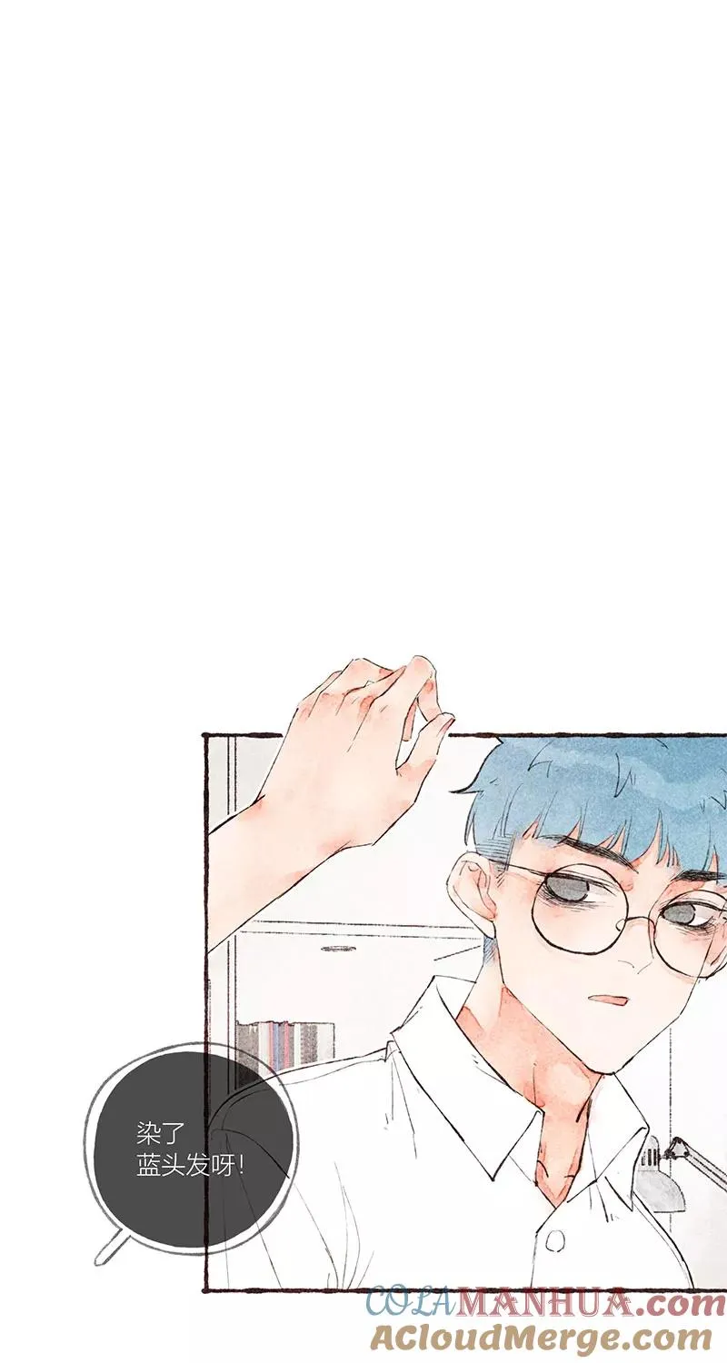 第21话 第10页