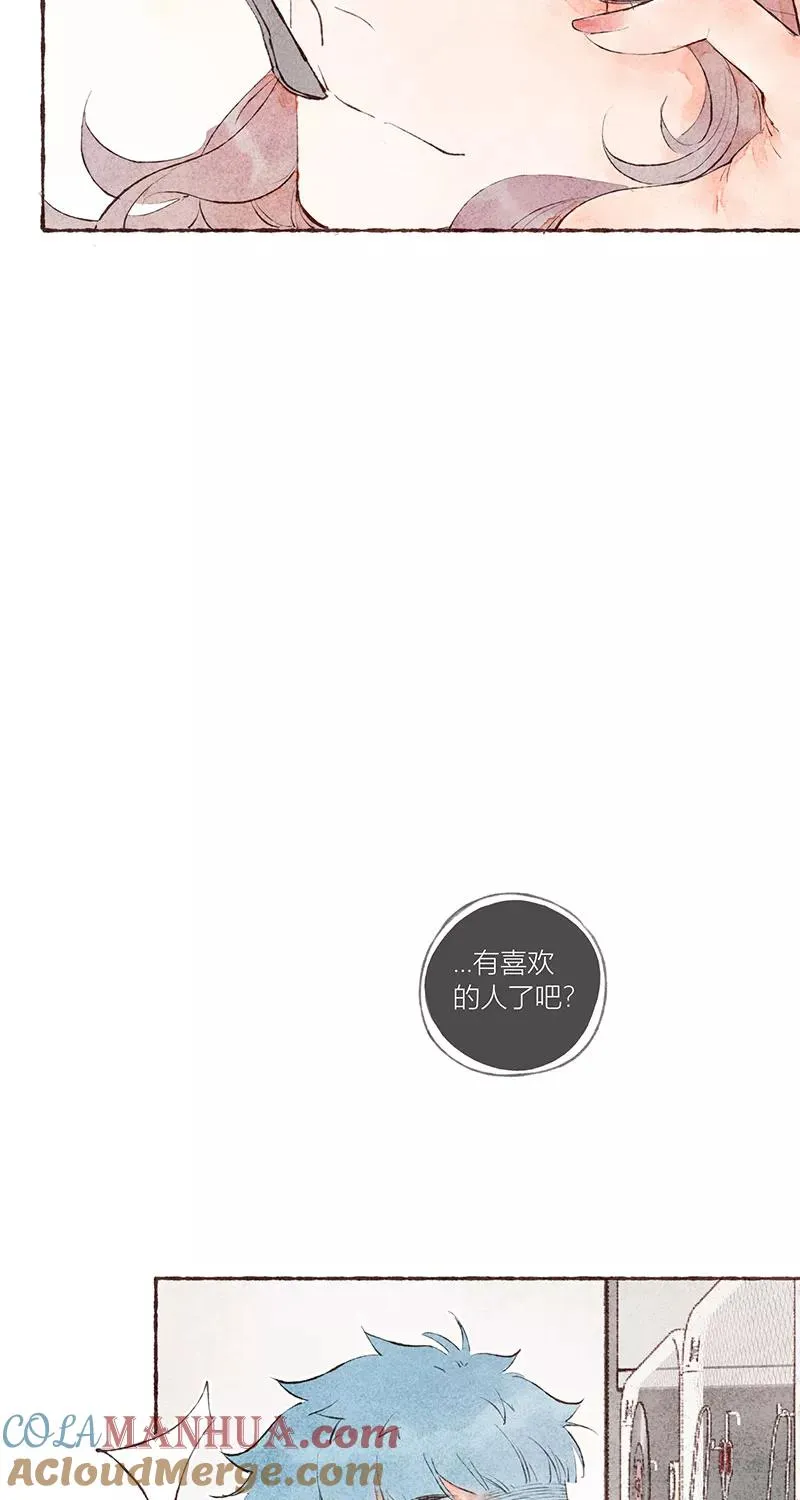 第21话 第16页