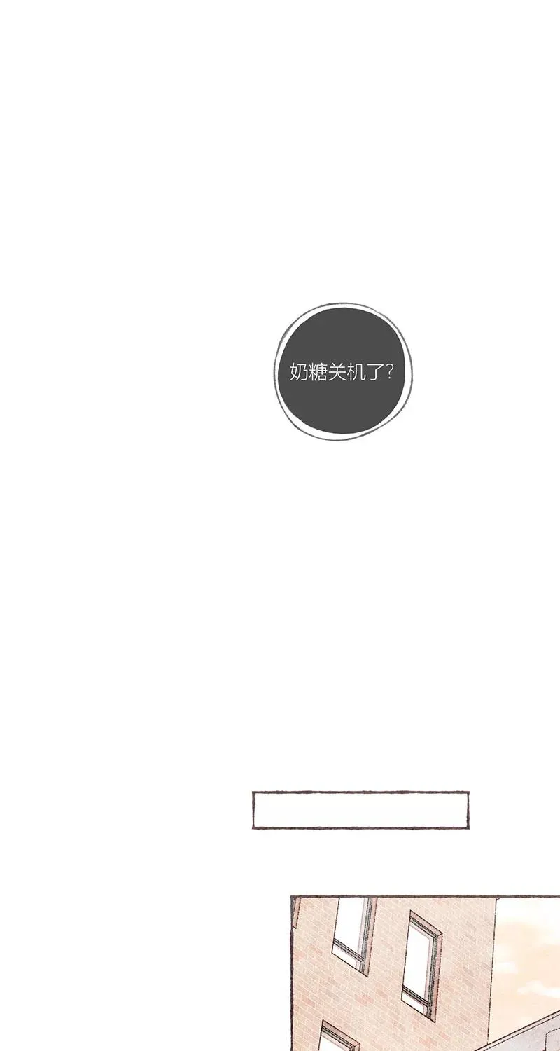 第21话 第38页
