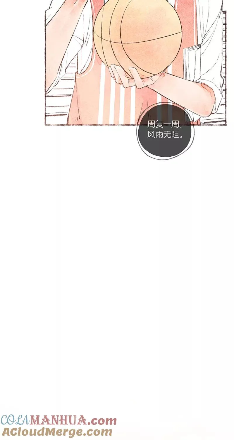 第21话 第43页