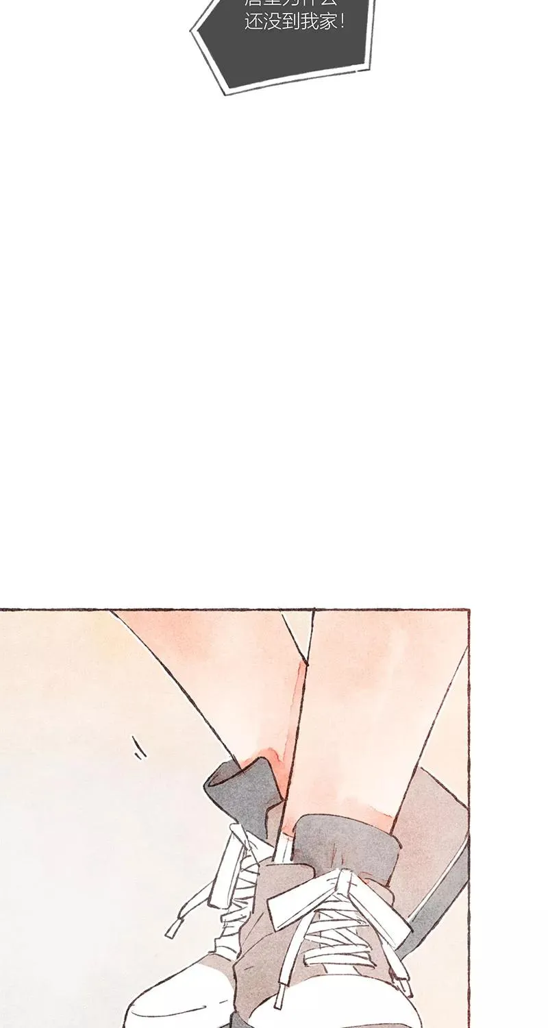 第21话 第47页